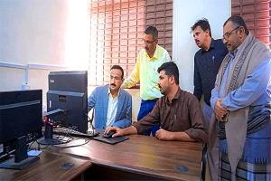 إطلاق منصة إلكترونية لتحديث أسعار السلع الأساسية وتعزيز الرقابة على الأسواق