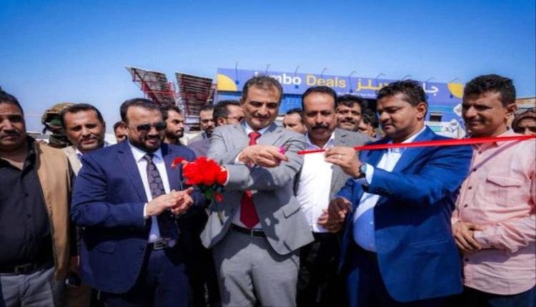 محافظ عدن يفتتح المرحلة الثانية من مشروع "فاملي جاردينس" في الشيخ عثمان
