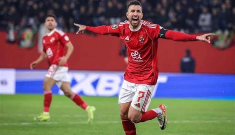 الأهلي يواجه إنبي في كأس مصر 11 ديسمبر