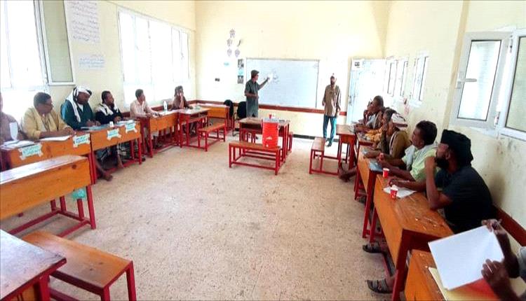 174 معلّمًا ينهون دورة التعلم الأفضل في لحج لتعزيز جودة التعليم للأطفال المتأثرين بالصراع