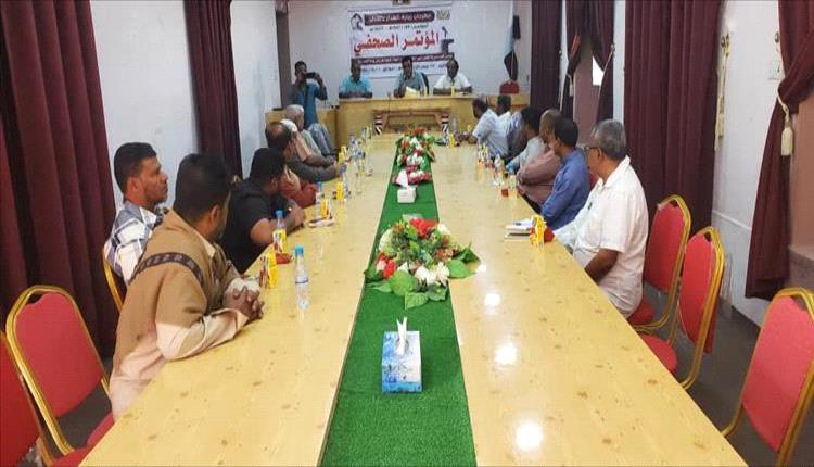 القطن تُعلن فعاليات مهرجان زيارة الهدار للموسم 159