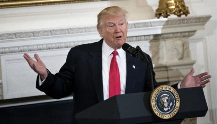 ترامب يحدد موعد الإعلان عن رئيس البنك المركزي الأمريكي الجديد