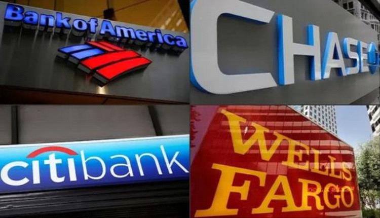 دراسة تكشف استهداف المقترضين المثقلين بالديون بزيادات حدود الائتمان