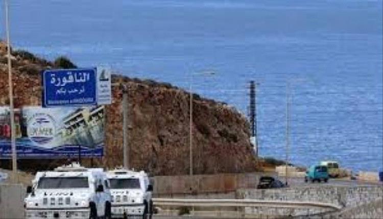 أول لقاء مدني مباشر بين لبنان وإسرائيل منذ عقود برعاية «يونيفيل»