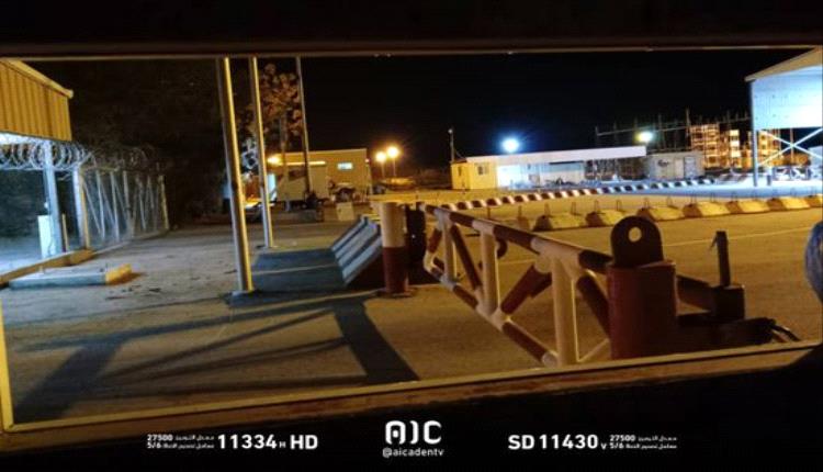 النخبة الحضرمية تحمي النفط بعد هجوم مسلح