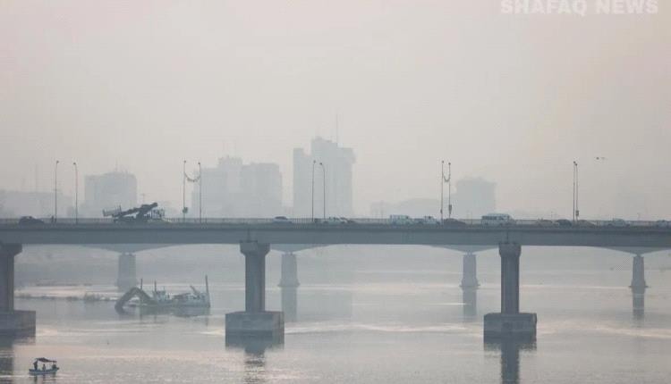 منخفض قوي يضرب العراق مطلع الأسبوع أمطار غزيرة وسيول متوقعة