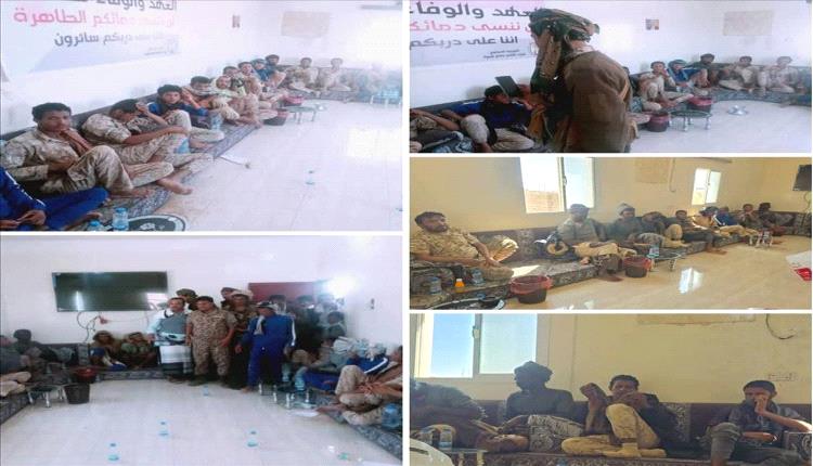 محافظ شبوة يفرج عن أسرى معسكر عارين بعد تقديم الرعاية لهم