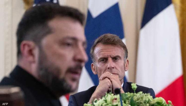 قصة المكالمة السرية.. ماكرون يحذر من خيانة أميركا لأوكرانيا