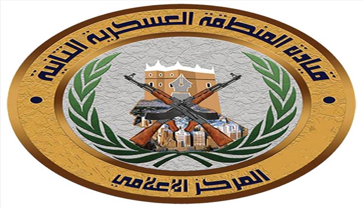 النخبة تصد هجوم بن حبريش وتؤمن مواقع النفط في حضرموت