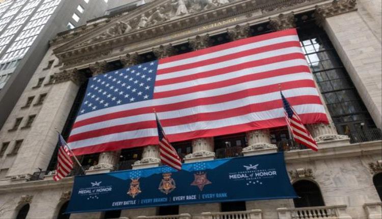 هيئة الأوراق المالية تحقق مع 