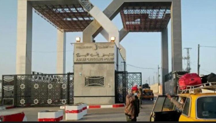 عاجل.. «حماس» تدعو إلى فتح معبر رفحفي الاتجاهين