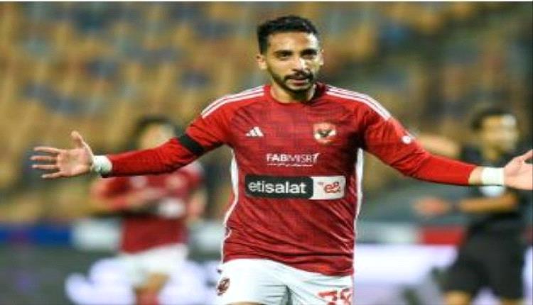 إصابة كريم فؤاد تُبعده عن مباريات مصر المتبقية في كأس العرب
