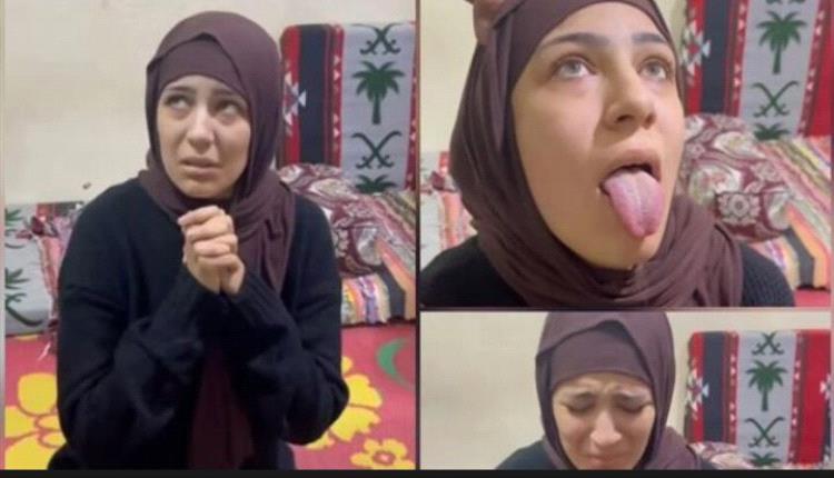 عاجل || فيديو فتاة البشعة» يشعل غضبًا واسعًا.. ودار الإفتاء: عادة جاهلية لا أصل لها في الشرع