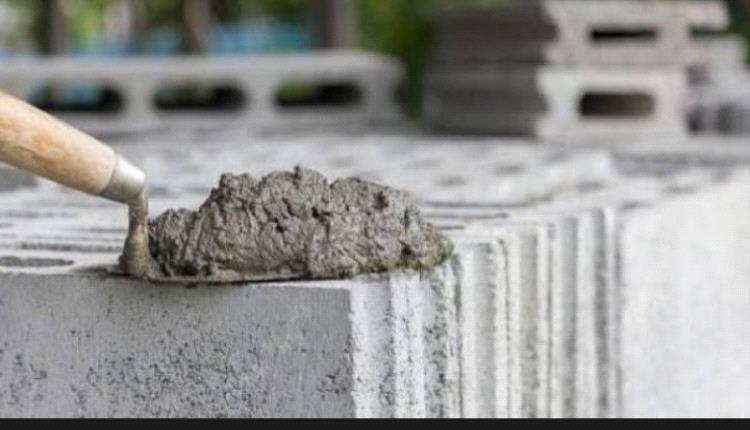 عاجل بعد امتناع الشركة عن الإفصاح حول معلومات جوهرية .. بورصة عمان توقف تداول سهم الإسمنت الأردنية