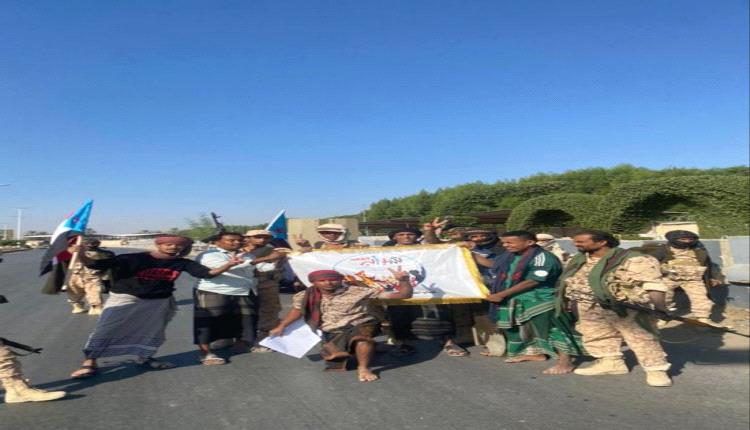 شباب الغضب يعلنون نجاح "المستقبل الواعد": تحرير وادي حضرموت كاملة