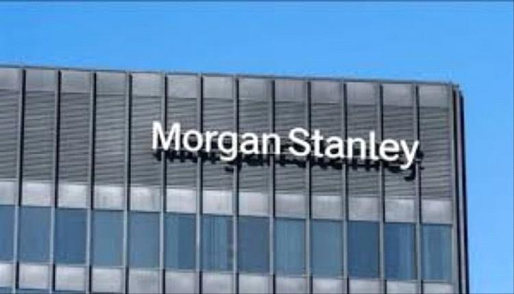 هولندا تغرم مورجان ستانلي 101 مليون يورو لتجنبها الضرائب على الأرباح