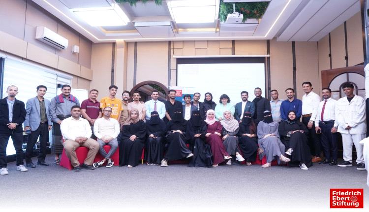 تدشين برنامج تدريبي لتعزيز مهارات الخطابة السياسية لدى القيادات الشبابية في عدن