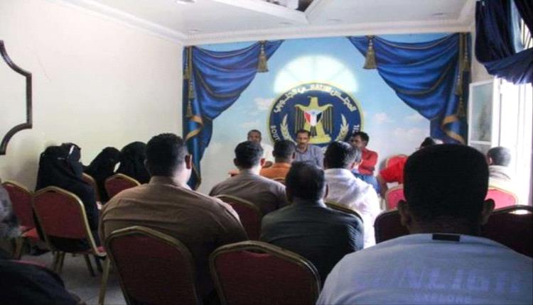 انتقالي حضرموت يدعو المواطنين للمشاركة في اعتصام المكلا دعمًا للمجلس والقوات الجنوبية