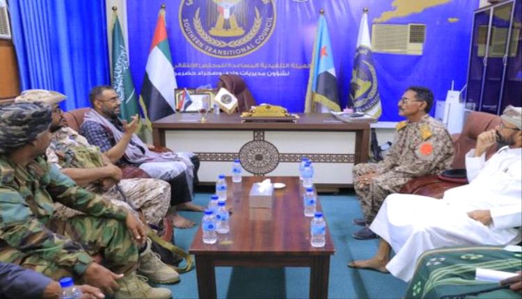 انتقالي وادي حضرموت يركز على تأمين المنشآت الحيوية وتعزيز الأمن العسكري