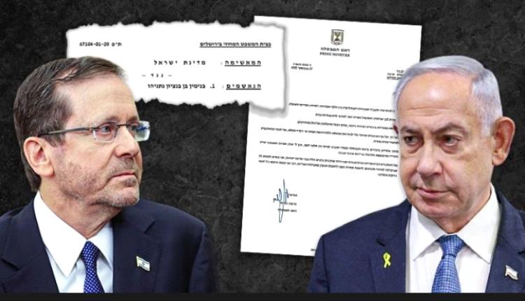 هرتسوغ يرد على ترامب بشأن طلب العفو عن نتنياهو