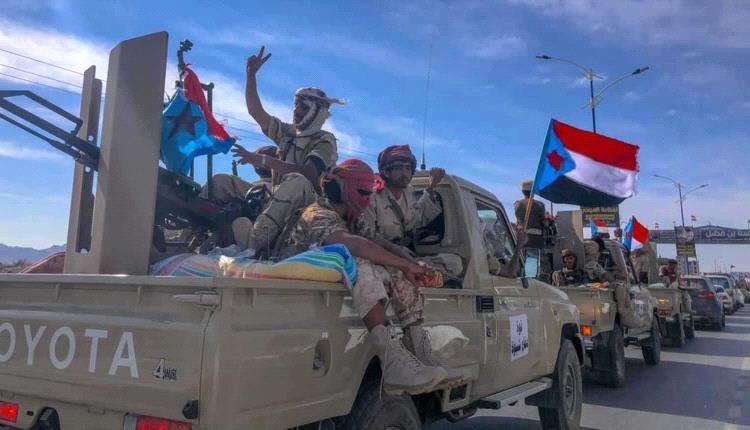 سيئون تحت الانتقالي: إعادة هندسة السلطة في حضرموت