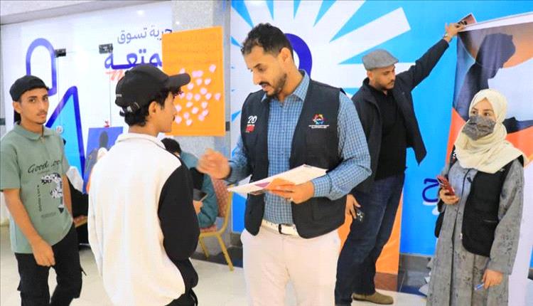 ألوان ضد العنف.. حملة رقمية ترسم وعيًا جديدًا في عدن