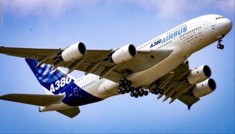 نصف أسطول "جيت ستار" على الأرض بسبب استدعاء عالمي لطائرات A320
