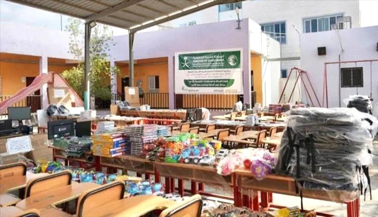 دعم يفتح أبواب الأمل.. مساعدات تعليمية وتقنية لذوي الإعاقة ومحو الأمية في لحج