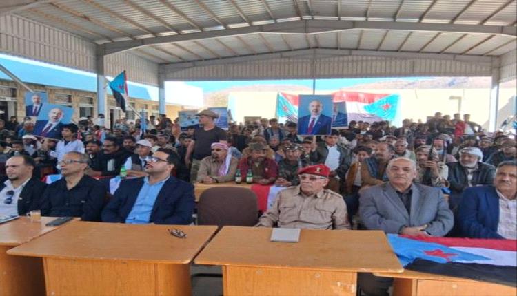 الحُصين يحتفل بانتصارات الجنوب