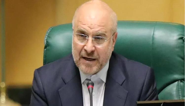 قاليباف يتحدّى الخليج: الصواريخ جاهزة والجزر «خط أحمر