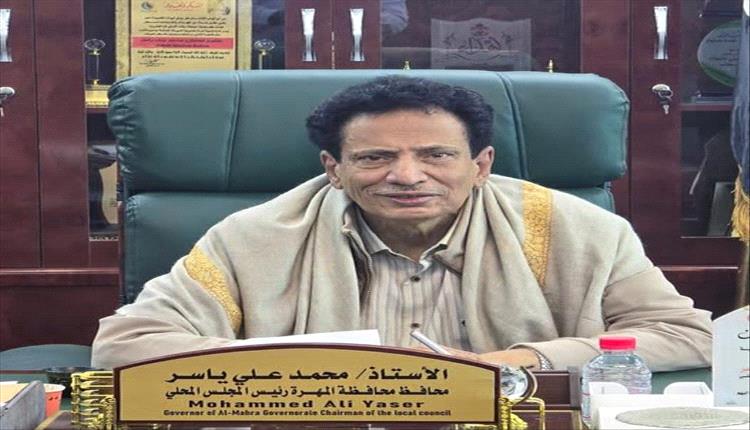 المهرة: استقرار وأداء طبيعي للمؤسسات الحكومية