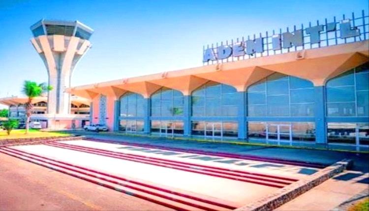 لا إغلاق للمجال الجوي في عدن.. مصادر ميدانية تنفي وتؤكد: الحركة طبيعية والتأخير يطال رحلة واحدة فقط