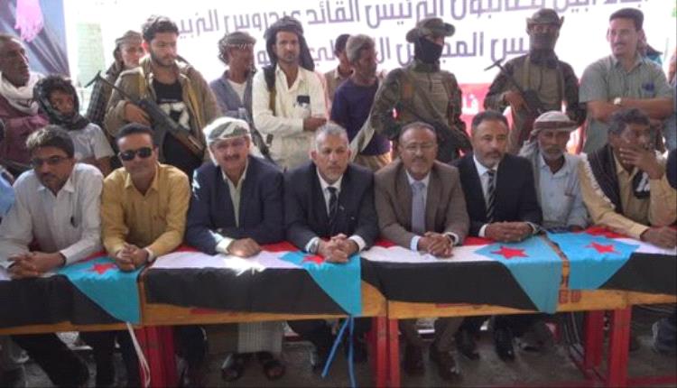 زنجبار تشهد انطلاق اعتصام لإعلان دولة الجنوب العربي