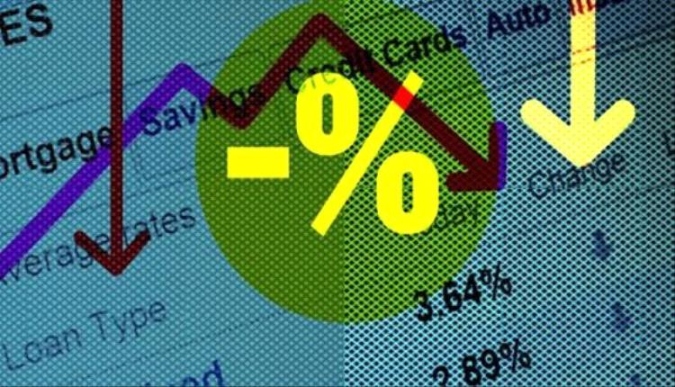 التعاون الاقتصادي: نهاية دورة خفض الفائدة في 2026 وسط تضخم ودين مرتفع"