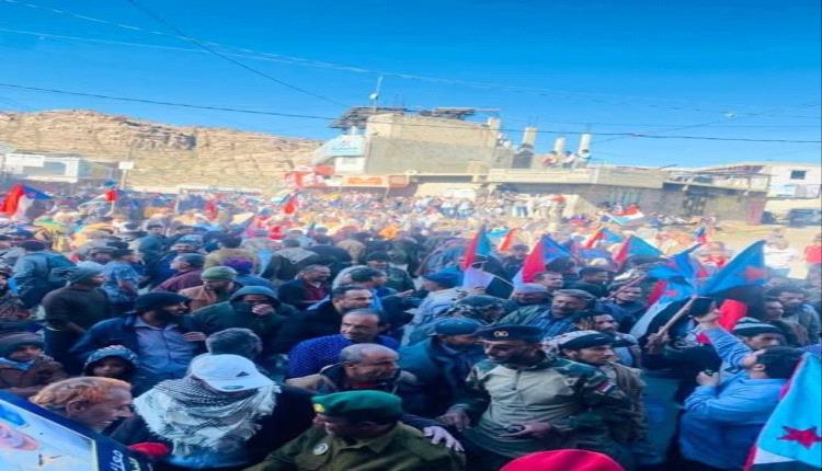 الضالع تنتفض: حشود غير مسبوقة تطالب بإعلان استقلال الجنوب