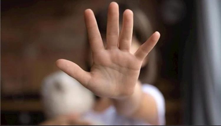 مفاجآت جديدة.. ٤ ضحايا جدد لقضية الاعتداء على الأطفال داخل مدرسة بالاسكندرية.. عاجل