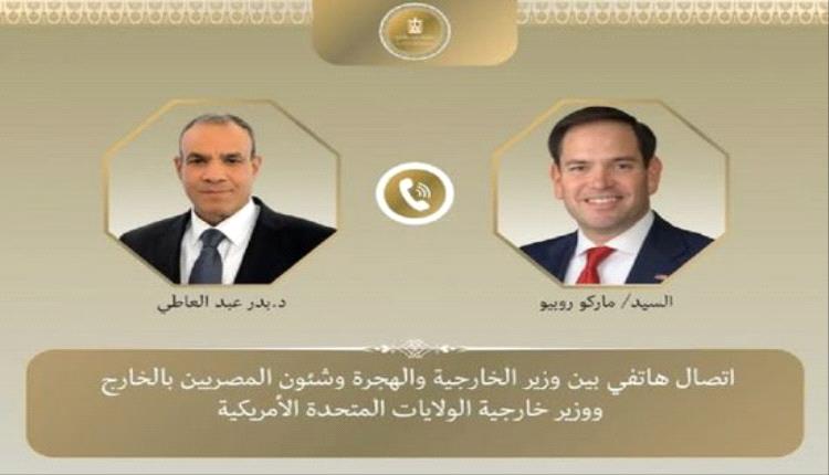 مصر والولايات المتحدة تبحثان تعزيز الشراكة الاستراتيجية ودعم استقرار غزة