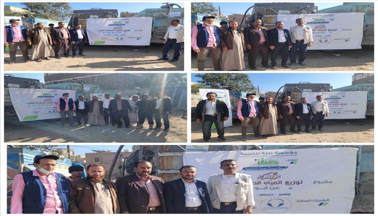 قعطبة تستعيد الأمل: مشروع مياه صالحة للشرب يروي 36 ألف نسمة بدعم مؤسسة صلة