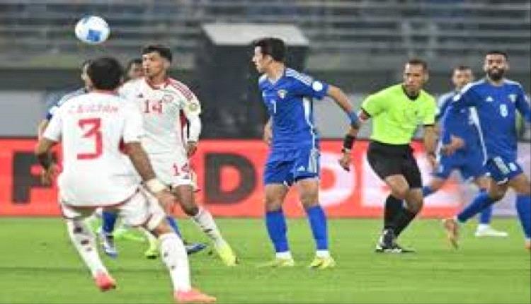 الإمارات تتأهل لدور الثمانية بعد الفوز على الكويت بعشرة لاعبين