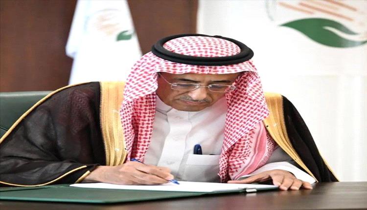 مركز الملك سلمان للإغاثة يوزع الكسوة الشتوية "كنف" على آلاف الأسر المحتاجة باليمن