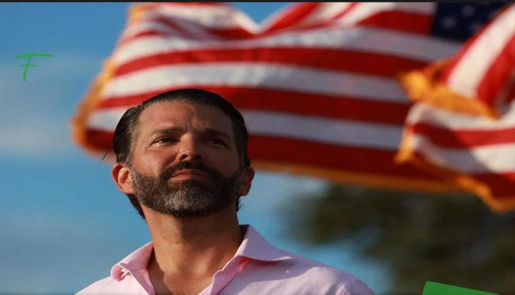 عاجل.. دونالد ترامب جونيور يضاعف ثروته 6 مرات خلال عام واحد بفضل استثماراته في الكريبتو