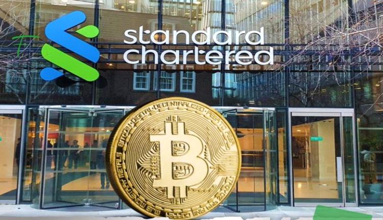  عاجل.. بنك Standard Chartered   يخفض توقعاته للبيتكوين للنصف... ستصل إلى 100 ألف دولار بدلاً من 200 ألف بنهاية 2025