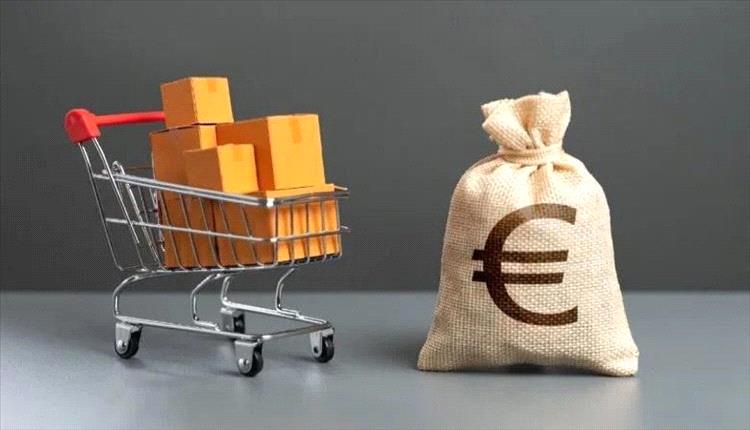 هولندا: تراجع التضخم لأدنى مستوى منذ ثلاثة أشهر في نوفمبر