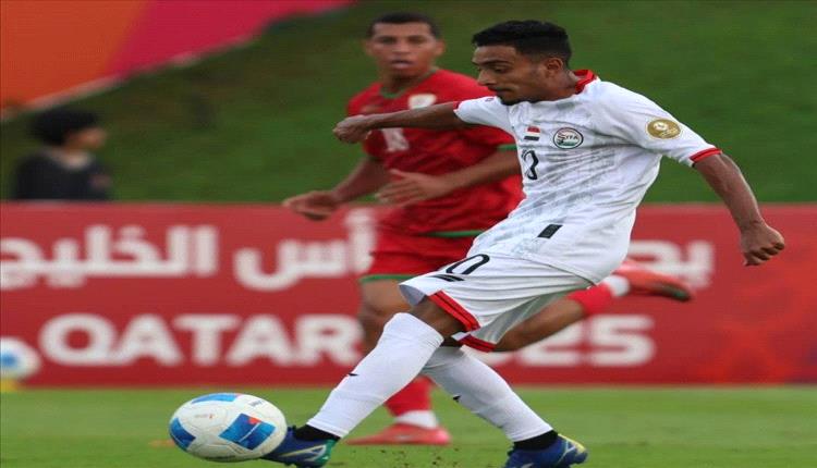 تعادل لا يكفي… منتخبنا الأولمبي يودّع كأس الخليج رغم أداءٍ مشرف