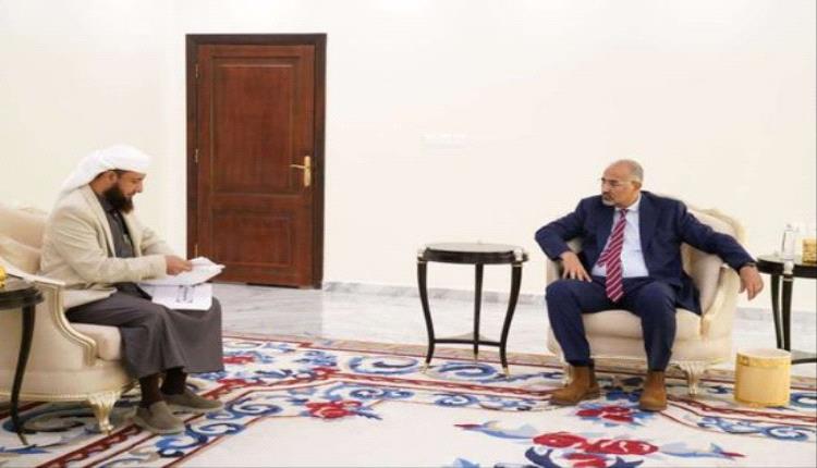 الرئيس الزُبيدي: الأوقاف ركيزة لنشر التسامح والتكافل المجتمعي
