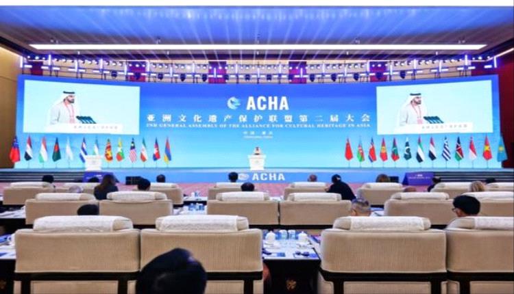 الإمارات ترتقي بحماية التراث الإنساني عبر التعاون الإقليمي والدولي