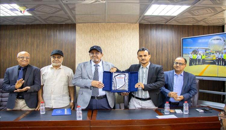 معهد الطيران المدني يحتفل بالحصول على التراخيص الرسمية ويكرم جهود العاملين"