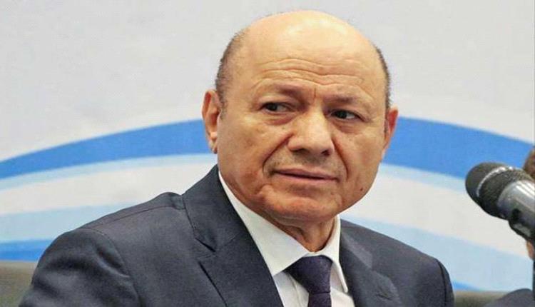 عاجل | مصادر طبية: نقل رئيس مجلس القيادة رشاد العليمي إلى غرفة الإنعاش بعد تدهور حالته الصحية