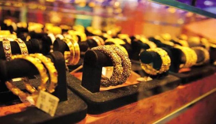 مصر.. قفزة كبيرة لـ عيار 24 .. تحديث مفاجئ في سعر الذهب بنهاية تعاملات اليوم الخميس