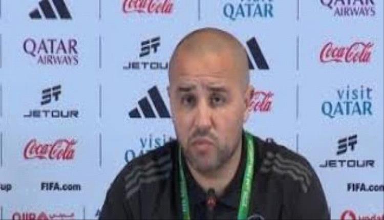 بوقرة قبل مواجهة الإمارات: كل مباراة نهائي في مشوار الدفاع عن لقب الجزائر